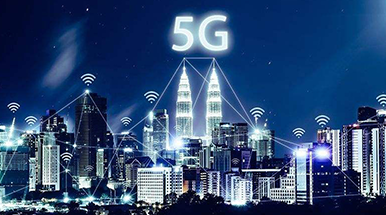 “5G+”使能新技術，催生全新的智慧應用